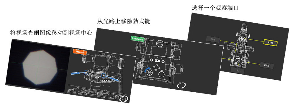 ECLIPSE Ti2尼康倒置生物顯微鏡-上海思長約光學經(jīng)銷